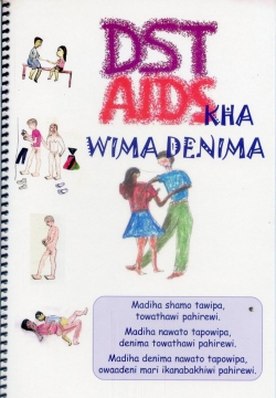 DST – AIDS: Kha Wima Denima
