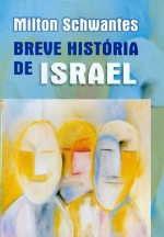 Breve História de Israel