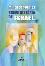 Breve História de Israel (reimpressão 2016)